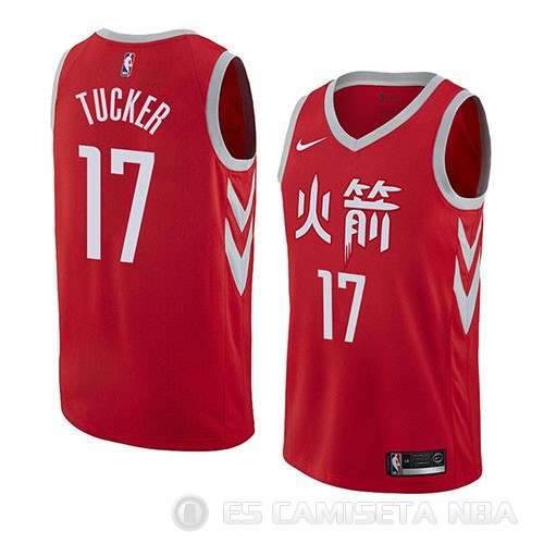 Camiseta P.j. Tucker #17 Houston Rockets Ciudad 2018 Rojo - Haga un click en la imagen para cerrar